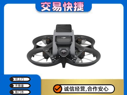 昭通巧家县奢侈品回收大疆无人机.jpg