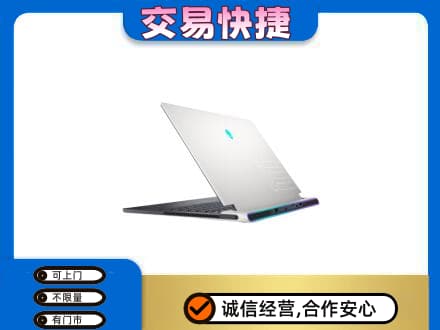 昭通巧家县家电回收电脑.jpg