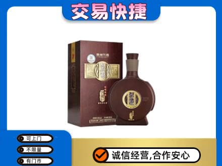 昭通巧家县名酒回收习酒.jpg