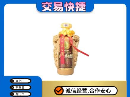昭通巧家县茅台回收年份酒瓶.jpg